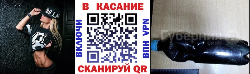 Где можно купить наркотики Буинск АМФЕТАМИН COCAIN МЕФ кракен ГАШИШ Конопля