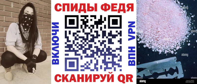 гидра вход  Буинск  Амфетамин 97% 