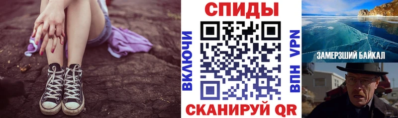 Amphetamine VHQ Буинск