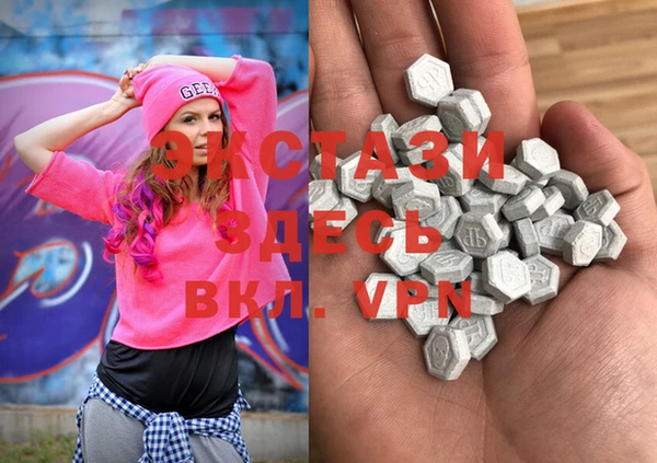 прущая мука Сосновоборск
