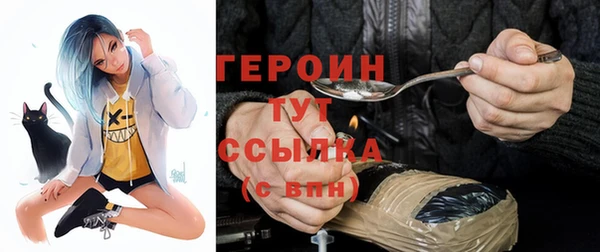каннабис Бугульма