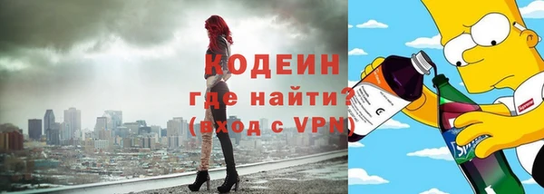 прущая мука Сосновоборск