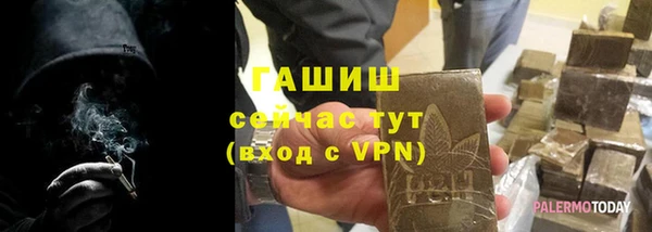 apvp Заполярный