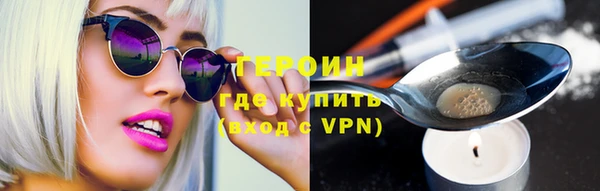 твердый Заречный