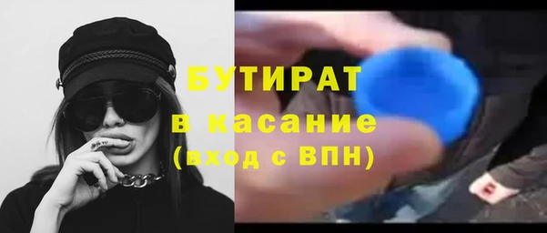 МДПВ Бронницы