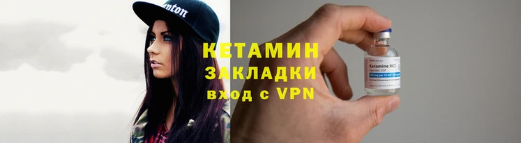 ешки Зарайск