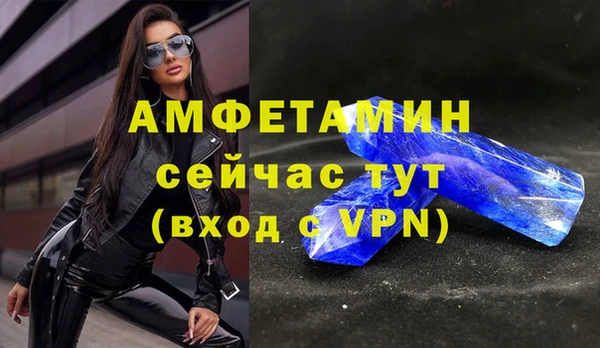 каннабис Бугульма