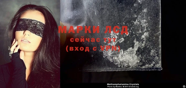 apvp Заполярный