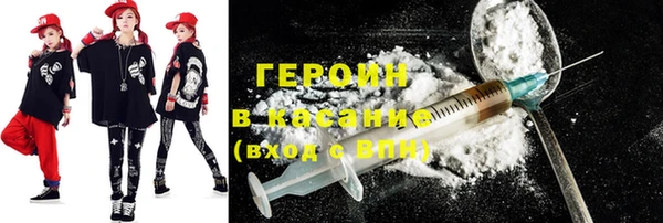 МДПВ Бронницы