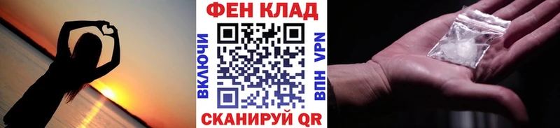Метамфетамин витя  Буинск 